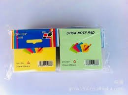 ورق ملاحظات لاصق (Sticky Notes) دبل - مقاس 3×3 إنش 📝✨
