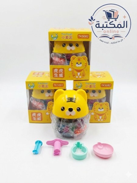 معجون صلصال علبة النمر اللطيف 🐯