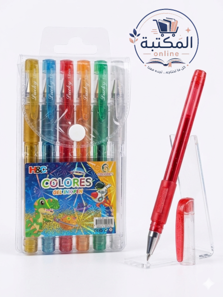 طقم أقلام حبر جيل ملونة مع جليتر (6 ألوان) ✨🚀