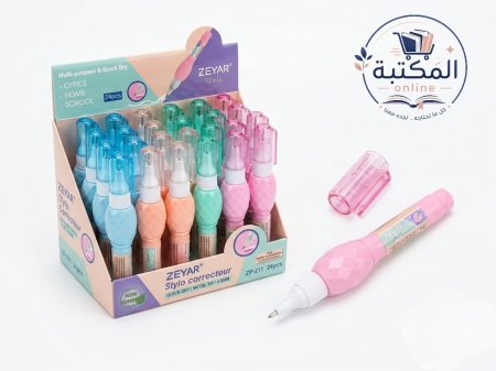 قلم تيبكس "زيار" (ZEYAR) بألوان مميزة ⚪✍️