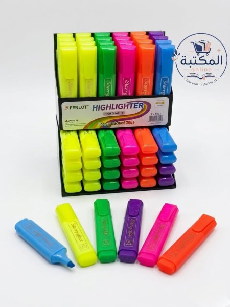 أقلام تحديد (هايلايتر) فسفورية "فينلوت" (FENLOT) 🖍️✨