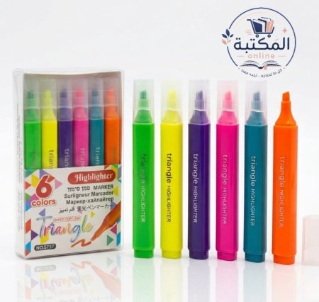 طقم أقلام تحديد (هايلايتر) "ترايانجل" شكل مثلثي (6 ألوان) 🖍️📐