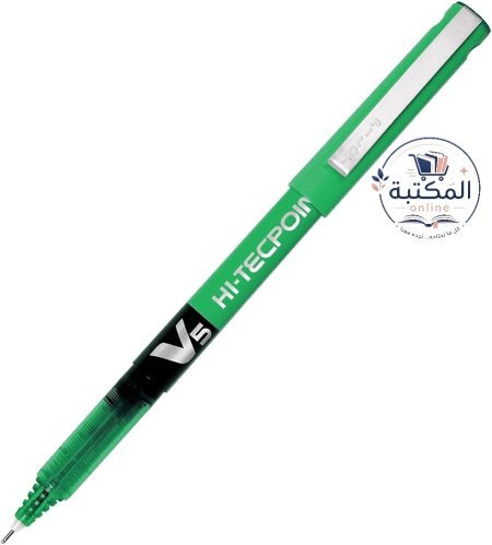 اخضر