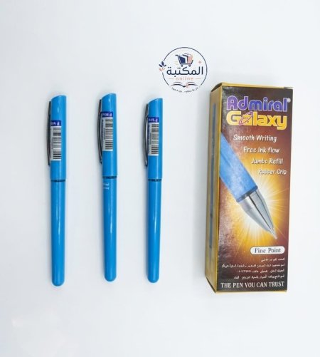ازرق