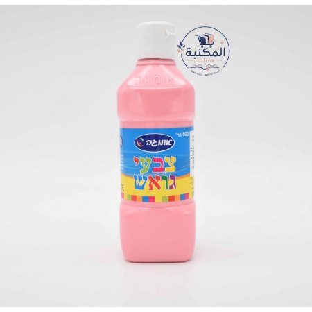 زهري