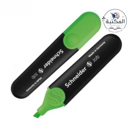 اخضر