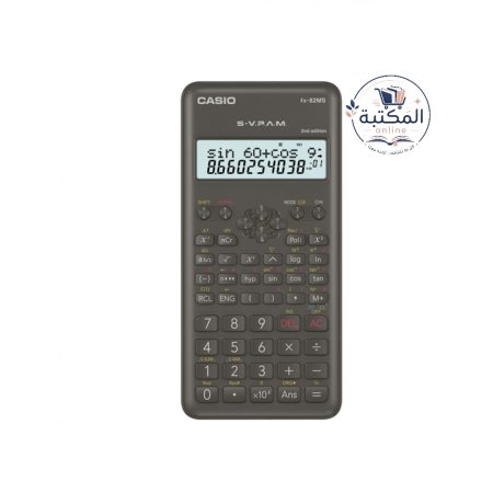 آلة حاسبة كاسيو fx-82MS
