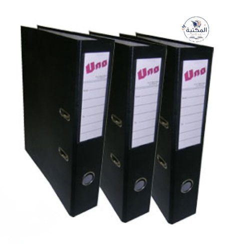 ملف حفظ مستندات أسود عريض او رفيع ماركة (BOX FILE)📂🖤