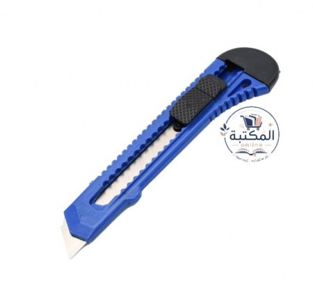 مشرط يدوي/شفرة بغلاف بلاستيكي✨