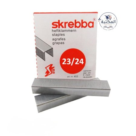 كبسات مكبس/ دبابيس خرّامة "سكريبا" (skrebba) الألمانية الأصلية 🖇️