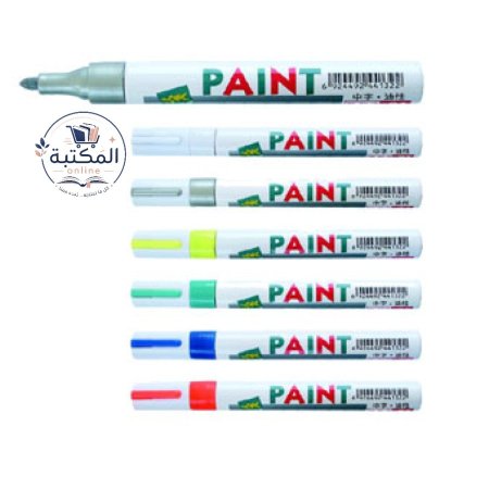 قلم بويا ثابت (Paint Marker) دائم ضد الماء 🖊️🎨