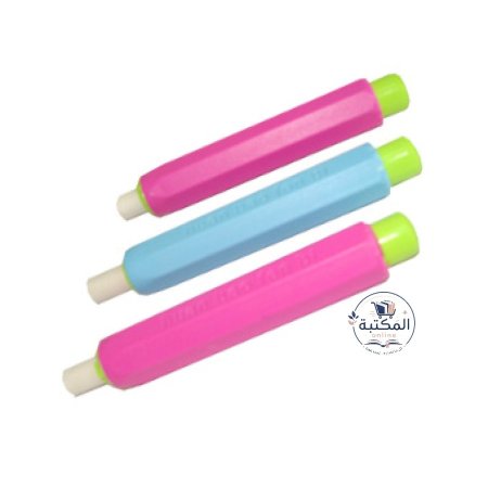 حامل / قلم طباشير بلاستيكي بنظام ضغاط 🖍️✨
