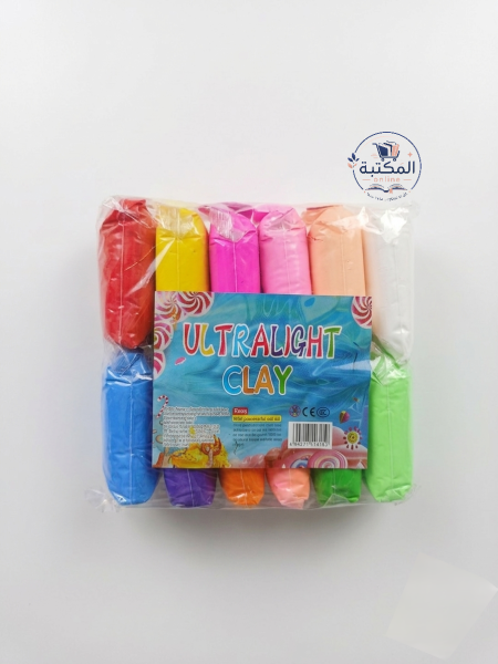 صلصال فوم ملون للأطفال (Ultralight Clay) 🎨✨