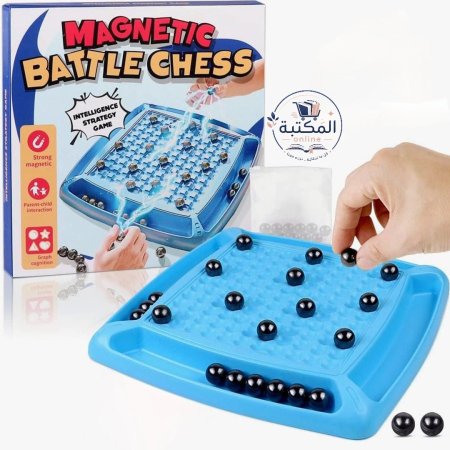 لعبة الشطرنج المغناطيسي(Magnetic Battle Chess) 🧲⚔️