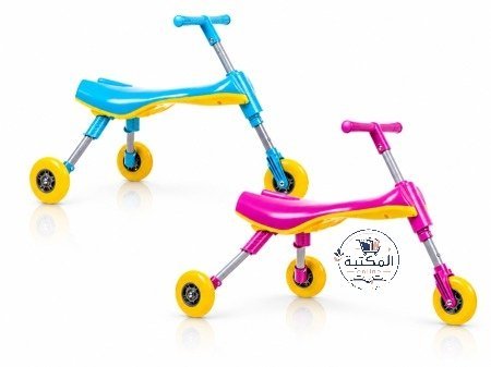 دراجة التوازن الثلاثية للأطفال "بيمبا جوك" (Bimba Joke) 🚲🛴