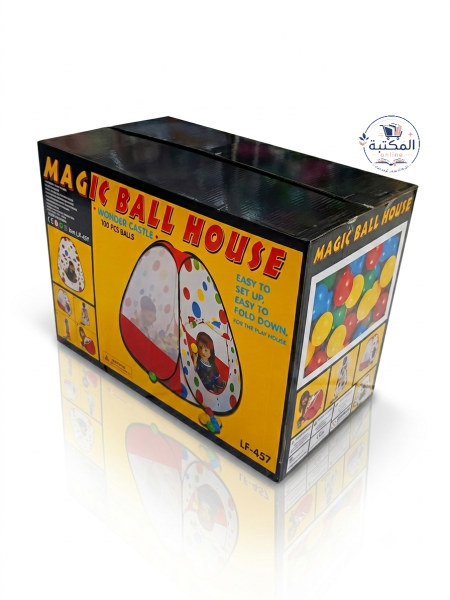 خيمة الكرات السحرية للأطفال "ماجيك بال هاوس" (Magic Ball House) 🎪🎈
