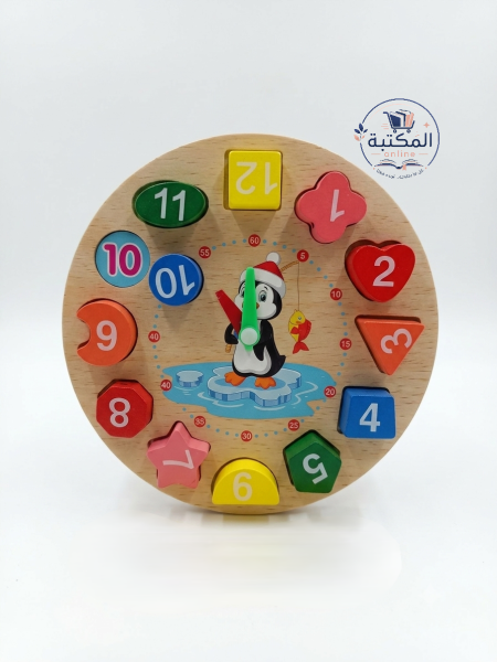 ساعة الأطفال الخشبية التعليمية لفرز الأشكال والأرقام 🪵⏰