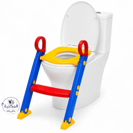 مقعد وسلّم تدريب الأطفال على استخدام المرحاض 🚽🪜