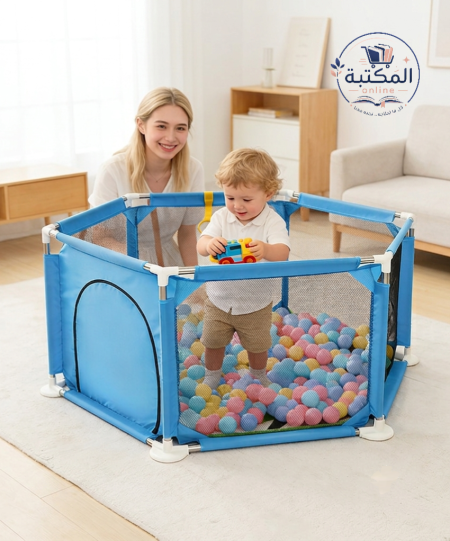 سياج وحوض طابات ألعاب الأطفال(Happy Game Fence)