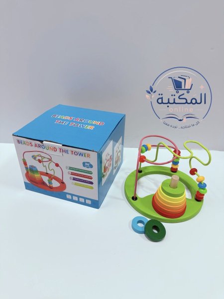 لعبة برج الحلقات ومتاهة الخرز الخشبية🎡🪵