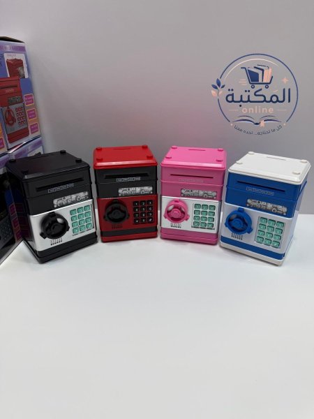 حصالة الخزنة الإلكترونية الذكية للأطفال 🏦🔐