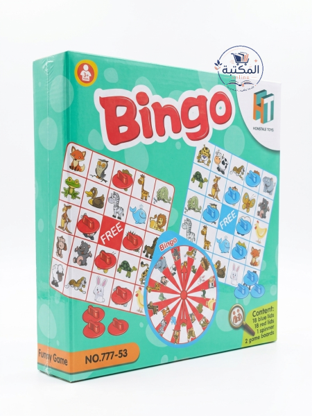 لعبة بينجو الحيوانات التفاعلية للأطفال (Animal Bingo Game) 🦁🎯
