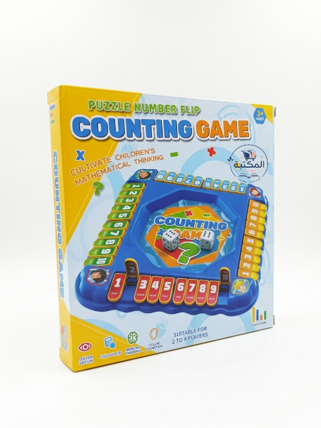 لعبة تحدي الحساب وقلب الأرقام مع النرد(Puzzle Number Flip Counting Game) 🔢🎲
