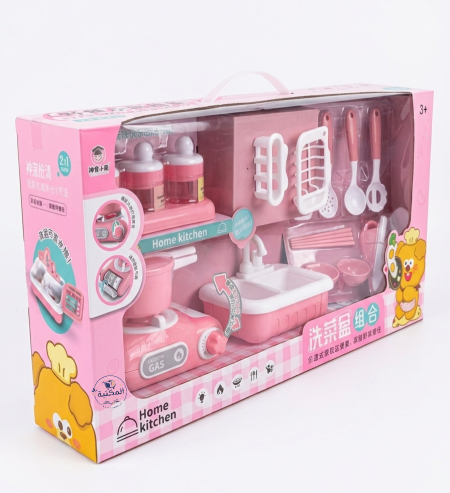 طقم ألعاب المطبخ وحوض غسيل الأطباق التفاعلي للبنات (Home Kitchen) 🍳🚰