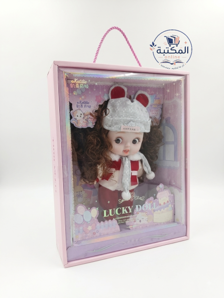 دمية الطفلة الشتوية الأنيقة بشعر كيرلي (Lucky Doll - Katilia) ❄️👧