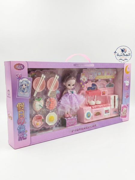 مجموعة دمية الأميرة الشيف مع مطبخ وإكسسوارات الطهي (Princess Chef) 👩‍🍳🎀