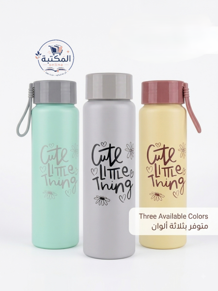 مطرة ماء ستانلس ستيل أنيقة مع علاقة يد (Cute Little Thing) 🌼💧