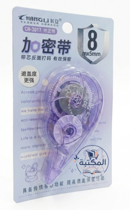 بنفسجي