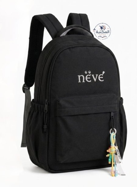 حقيبة ظهر طبية ومريحة للطلاب (NEVE) مع تعليقة غيمة 🎒☁️