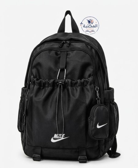حقيبة ظهر مدرسية و رياضية مع محفظة صغيرة مدمجة (Nike) 🎒✨