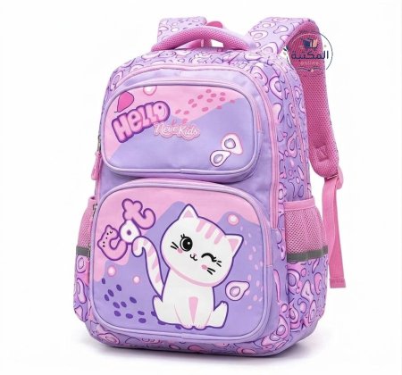 حقيبة ظهر مدرسية طبية للأطفال (Neve Kids) 🎒🐱