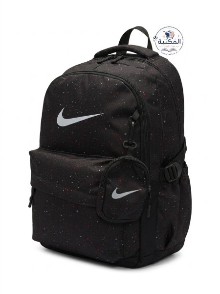 حقيبة ظهر منقطة مع محفظة صغيرة (Nike) 🎒✨