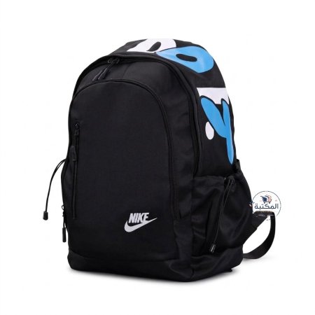 حقيبة ظهرعصرية (Nike Just Do It) 🎒✨
