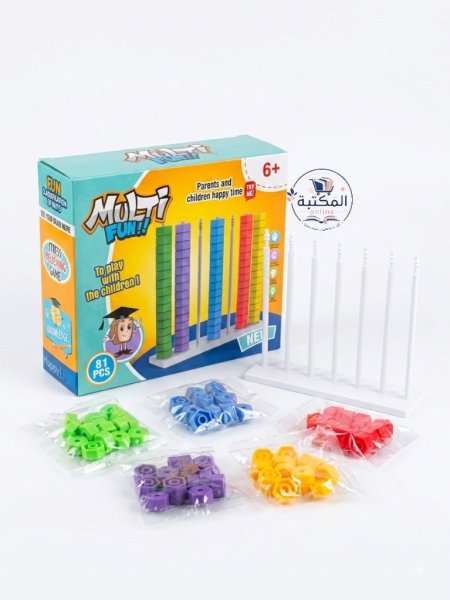 لعبة العداد وفرز الألوان التفاعلية للأطفال (Multi Fun - 81 قطعة) 🧮🌈